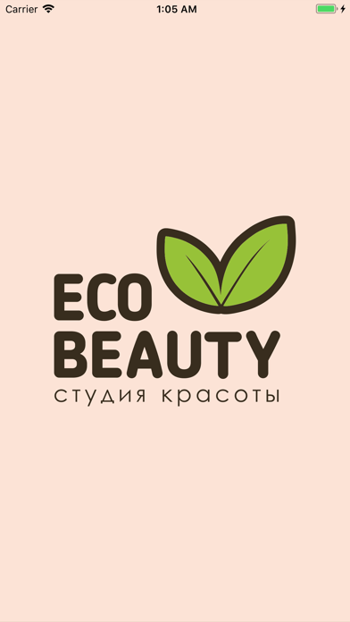 EcoBeauty сеть студий красотыのおすすめ画像1