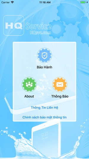 HQsvc(圖5)-速報App