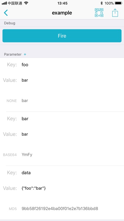 SIDT - HTTP Request