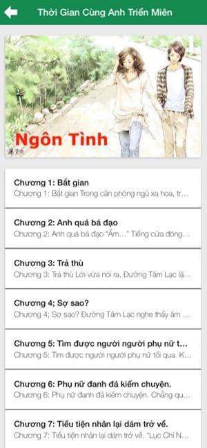 Truyện ngắn Ngôn tình(圖2)-速報App