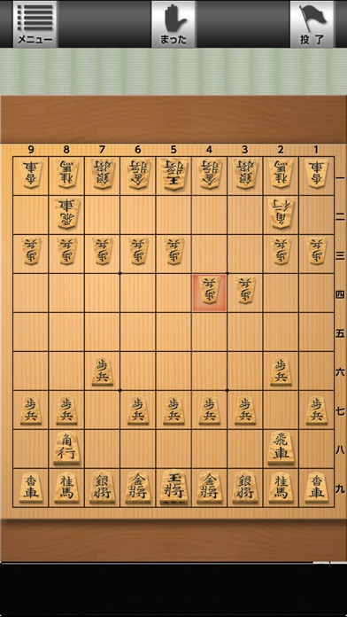 銀星将棋 Liteのおすすめ画像3