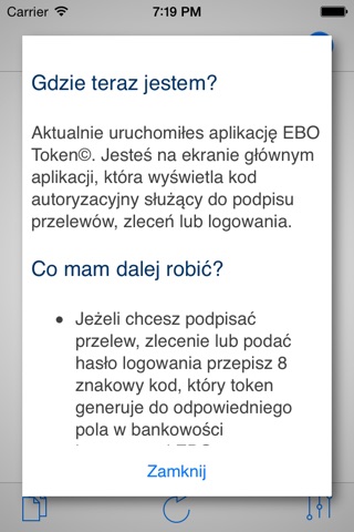 EBO Token screenshot 2