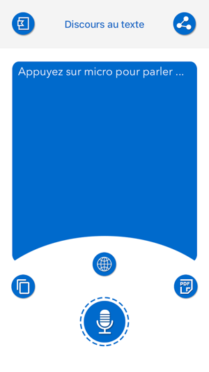 Discours à texte: Voix à texte(圖2)-速報App