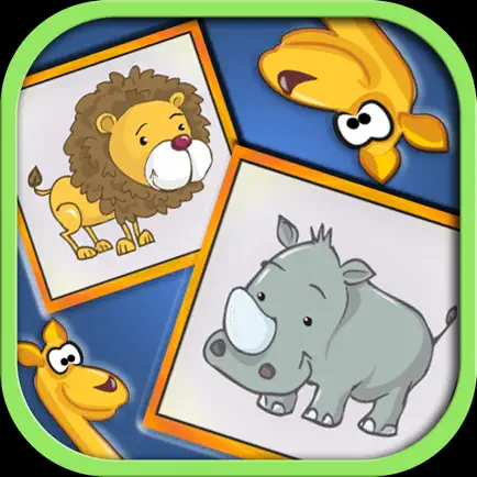 Preschool Memory Match Game 2 Cheats