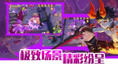 幻想战记：英雄地下城游戏 screenshot 4