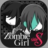 Icon ZombieGirl side:S -sister-