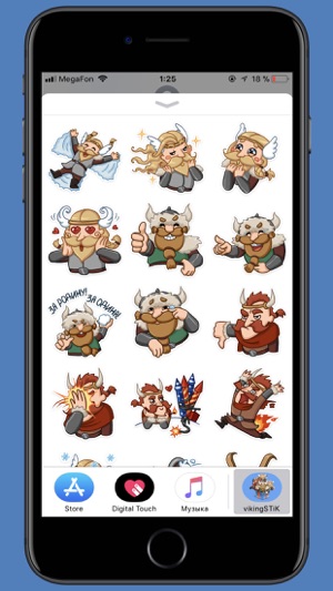 Viking STiK Sticker Pack(圖3)-速報App