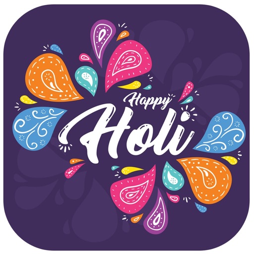Holi Photo Frames 2k18 iOS App