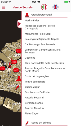 Venice Secrets Exhibition(圖2)-速報App