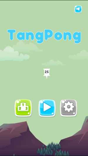 TangPong(圖1)-速報App