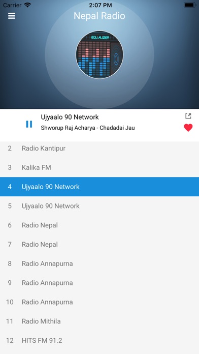 Nepal Radio FM: नेपाल रेडियो screenshot 4
