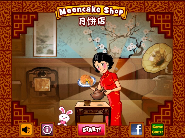 Mooncake Shop HD