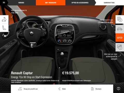 Renault 360 Configurator screenshot 3