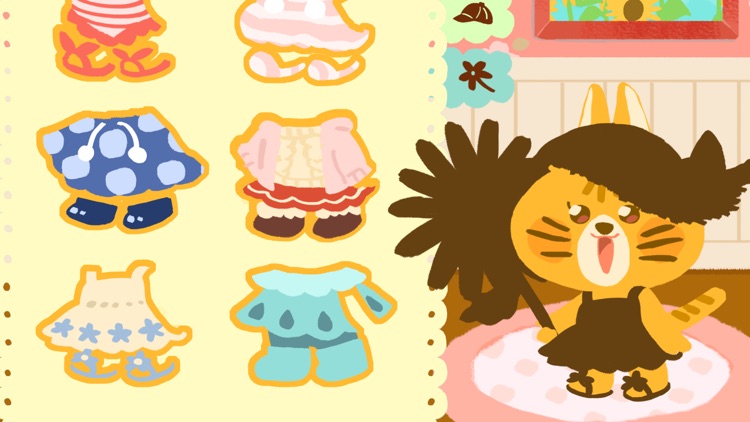 きょうなにきる？