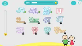 Game screenshot CHIMKY Trace Tamil Alphabets apk
