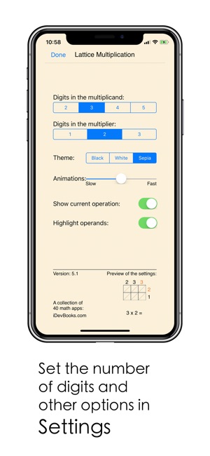 Lattice Multiplication(圖2)-速報App