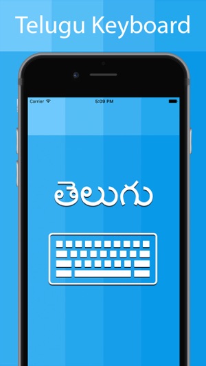 Telugu Keyboard - Translator