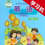 重大版小学英语六年级上册 -同步课本学习机