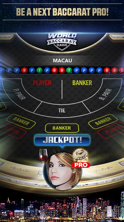 World Baccarat Classic