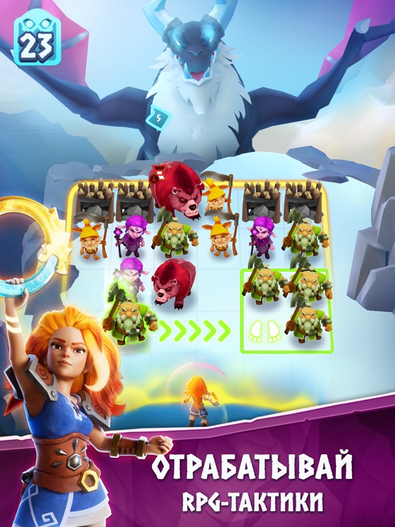 Legend of Solgard на iPad