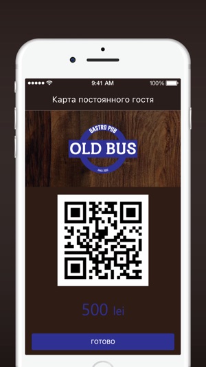 Old Bus(圖3)-速報App