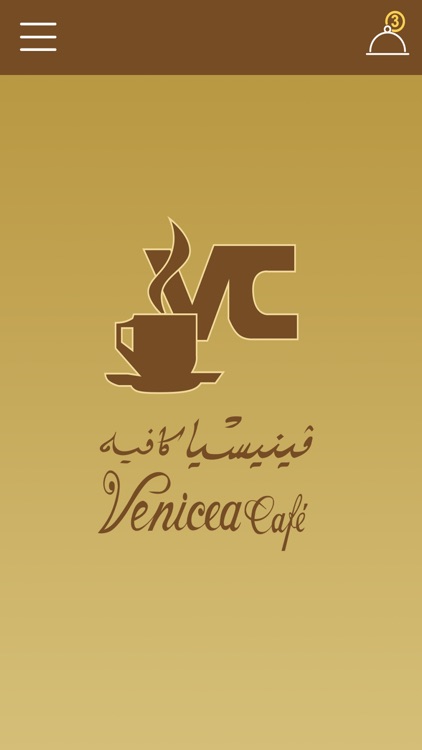 Venicea Café