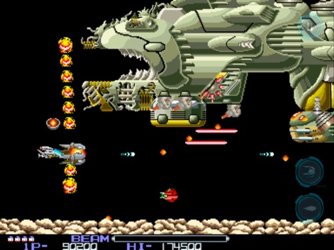 Скачать R-TYPE
