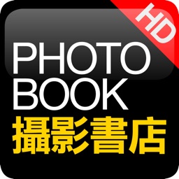 Photo Book 攝影書店