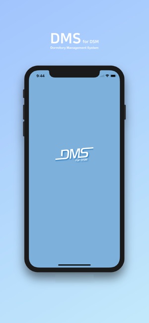 DMS for DSM(圖1)-速報App