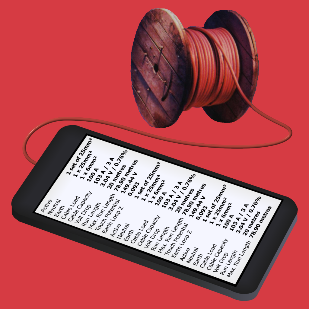 PowerPac App Icon