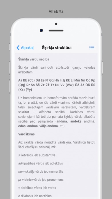 Igauņu-latviešu vārdnīca screenshot 3