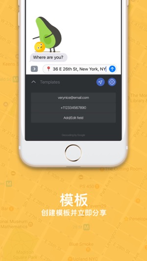 键盘加语言翻译，GIF，EMOJI(圖4)-速報App