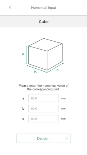 OkeruAR(圖3)-速報App