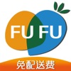 FUFU菜