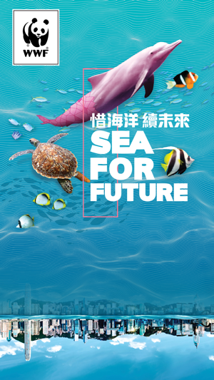 Sea For Future(圖1)-速報App