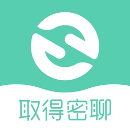 取得密聊 - 情感生活社区