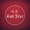 Red Star Dearborn