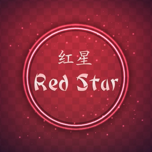 Red Star Dearborn icon