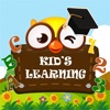 Kids Learning Game