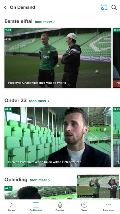 FC Groningen TV