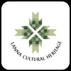 cmuculture