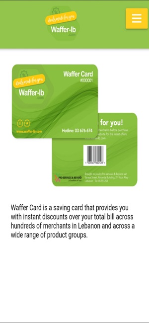 Waffer-Lebanon(圖1)-速報App