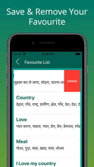 English to Hindi Translator(圖5)-速報App