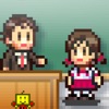 名門ポケット学院1