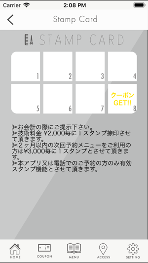 FADELESS(圖3)-速報App