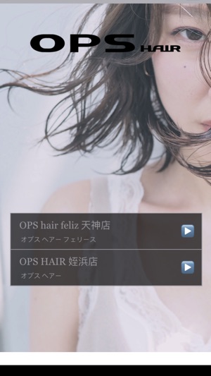 OPS HAIR(圖1)-速報App