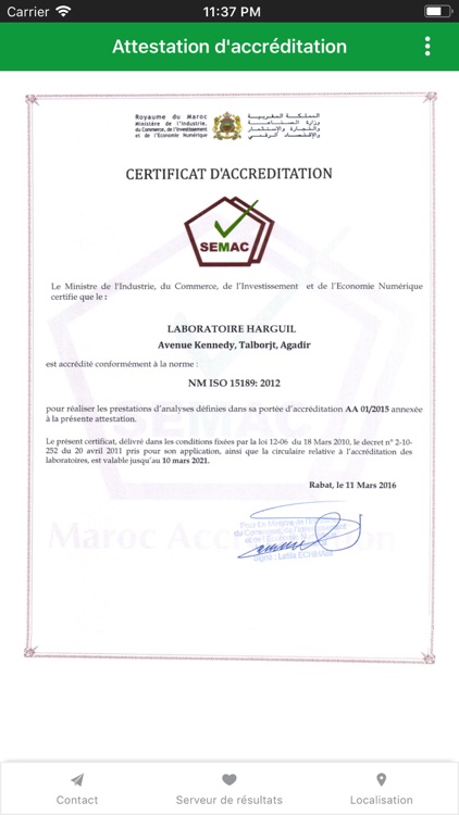 Laboratoire Harguil screenshot-3