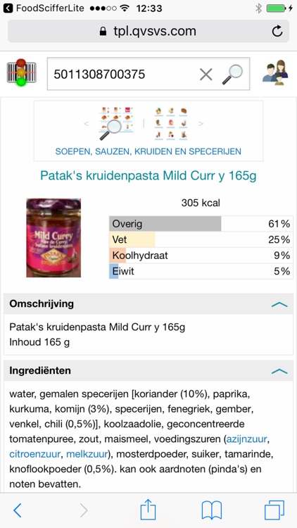 FoodSciffer Lite