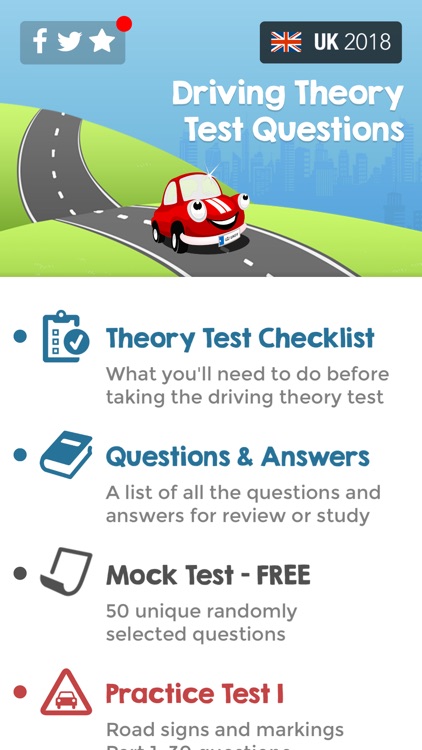 UK Driving Theory Test 2018