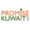 Stay connected with the Indian Schools in Kuwait with Promise Kuwait Online App